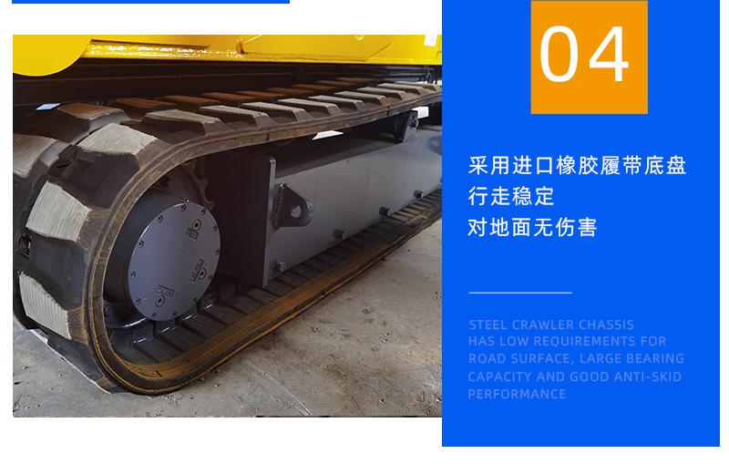 5噸蜘蛛吊車產品細節(jié)